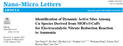 新澳门六合彩直播