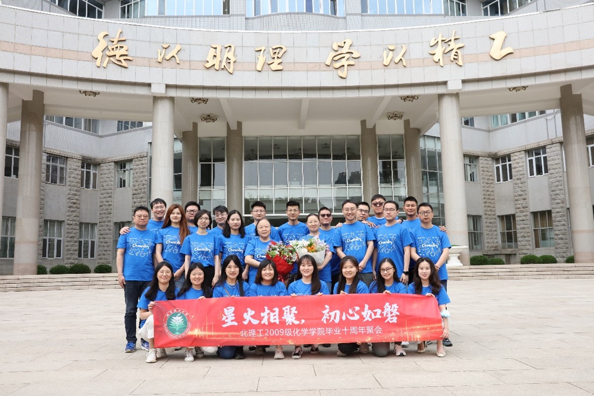 新澳门六合彩直播