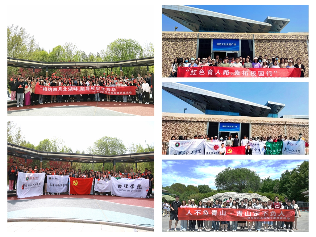 新澳门六合彩直播