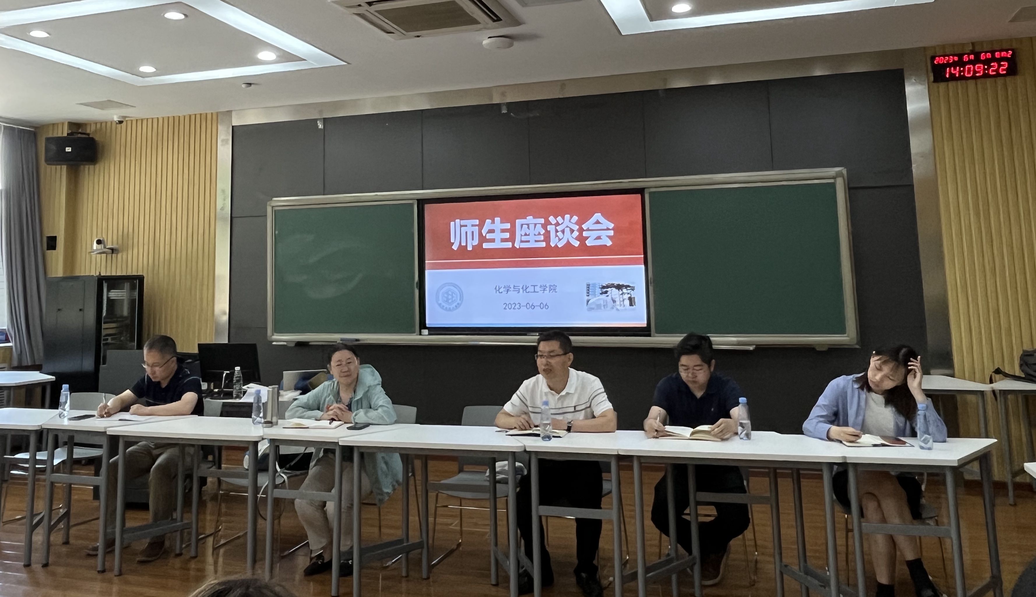 新澳门六合彩直播