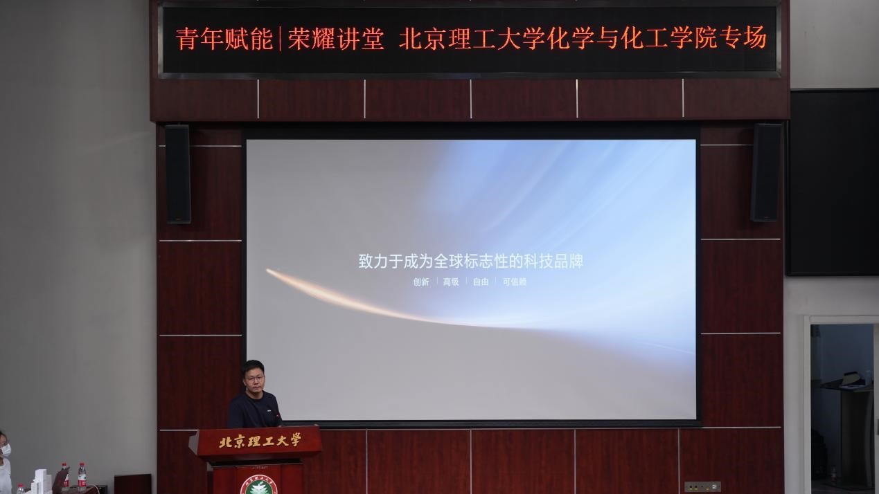 新澳门六合彩直播