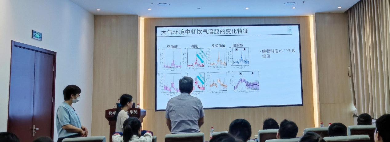 新澳门六合彩直播