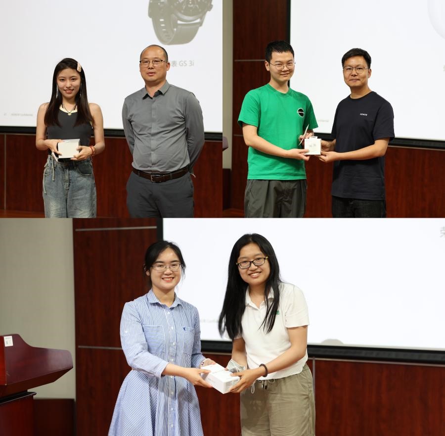 新澳门六合彩直播