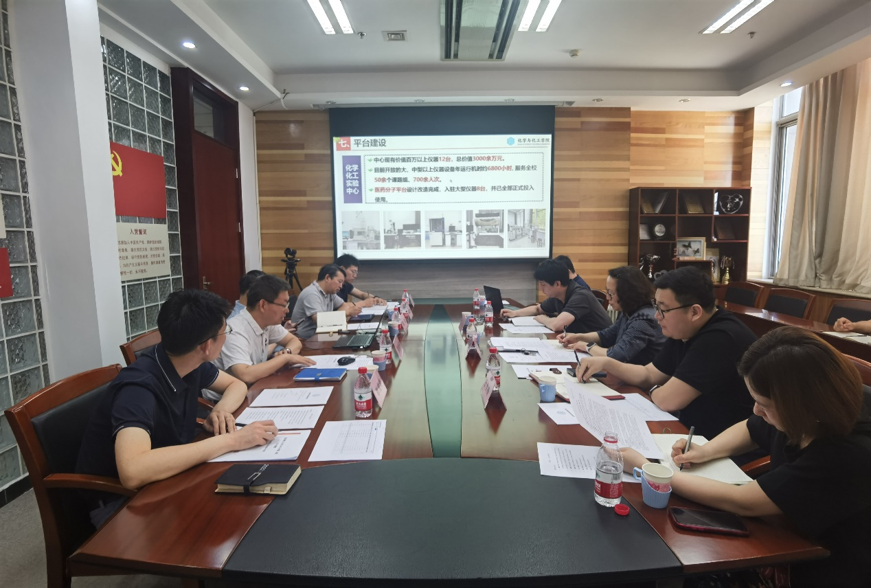 新澳门六合彩直播