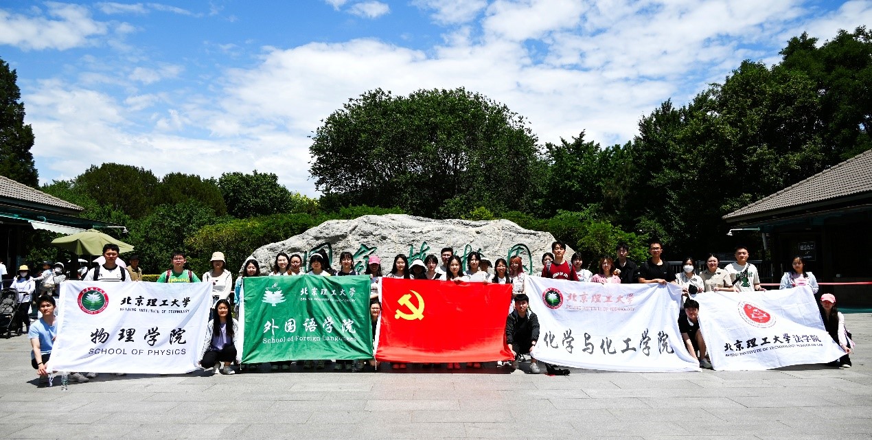 新澳门六合彩直播