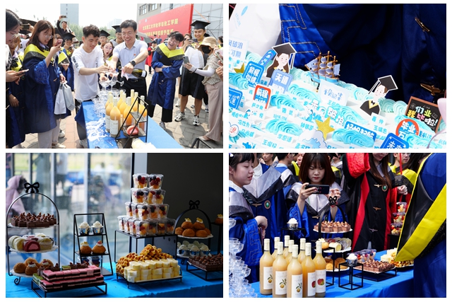 新澳门六合彩直播