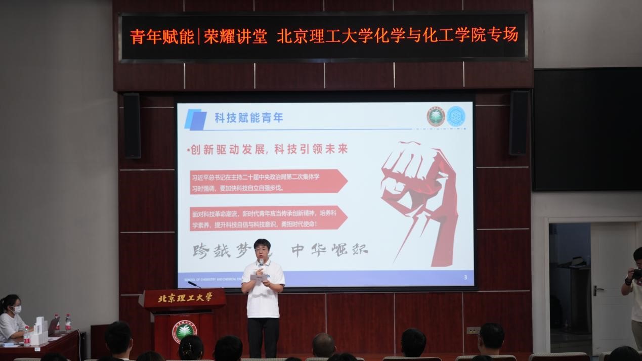 新澳门六合彩直播