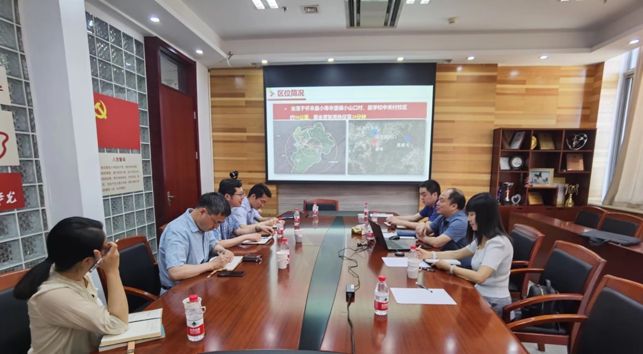 新澳门六合彩直播