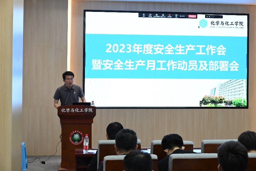 新澳门六合彩直播