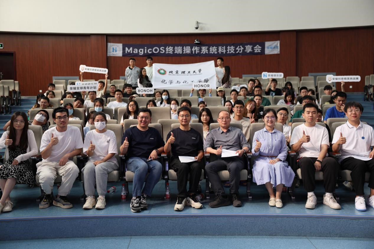 新澳门六合彩直播