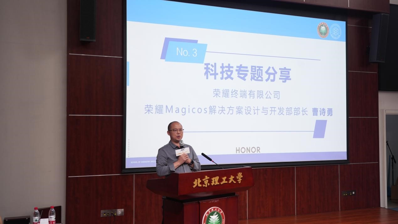 新澳门六合彩直播