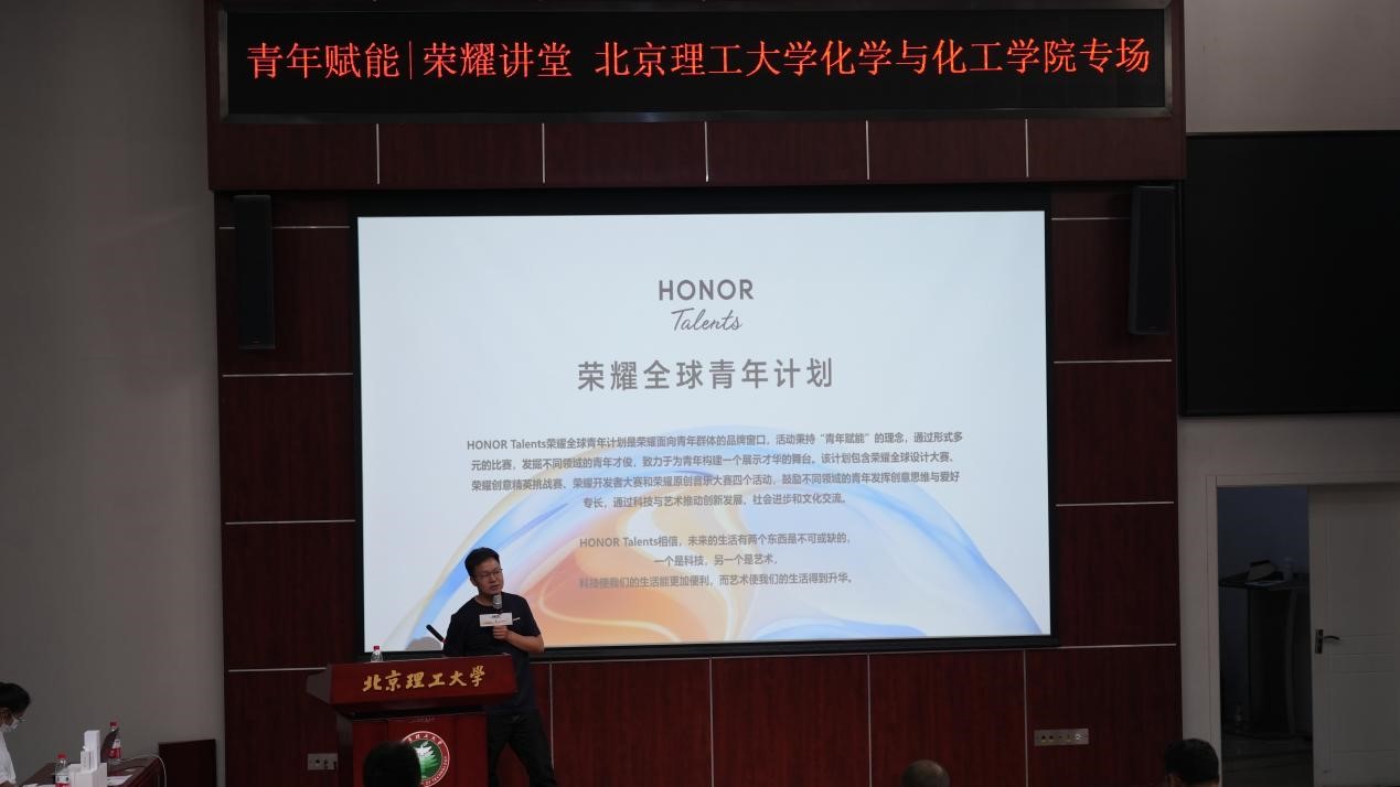 新澳门六合彩直播