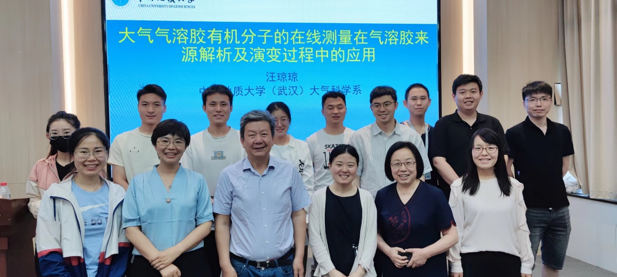 新澳门六合彩直播