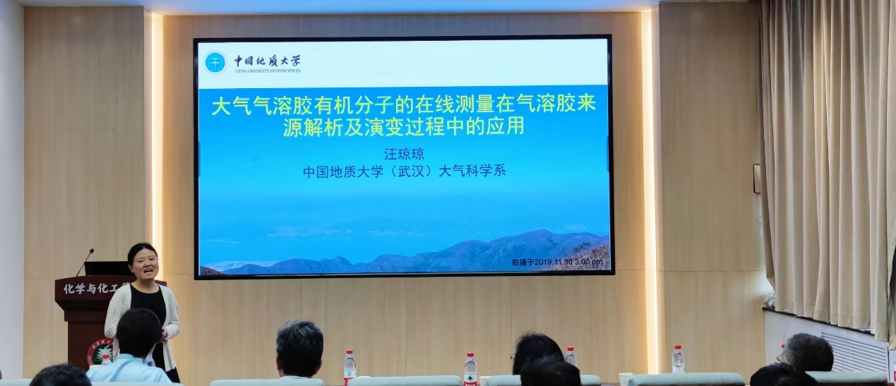 新澳门六合彩直播