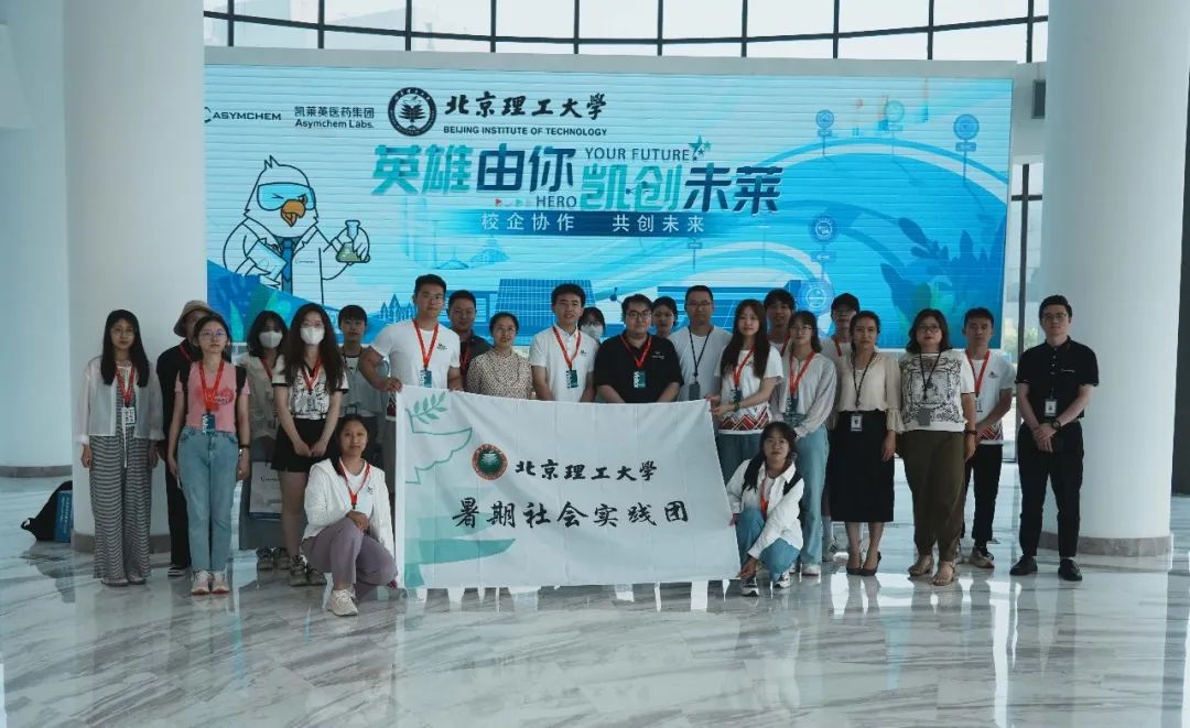 新澳门六合彩直播