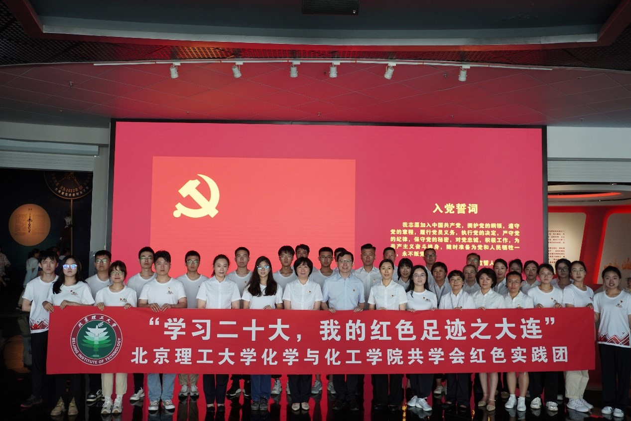 新澳门六合彩直播