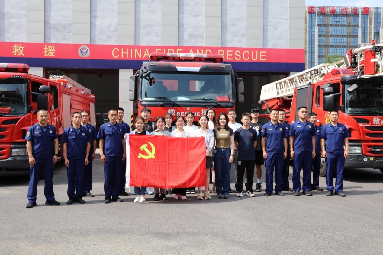 新澳门六合彩直播