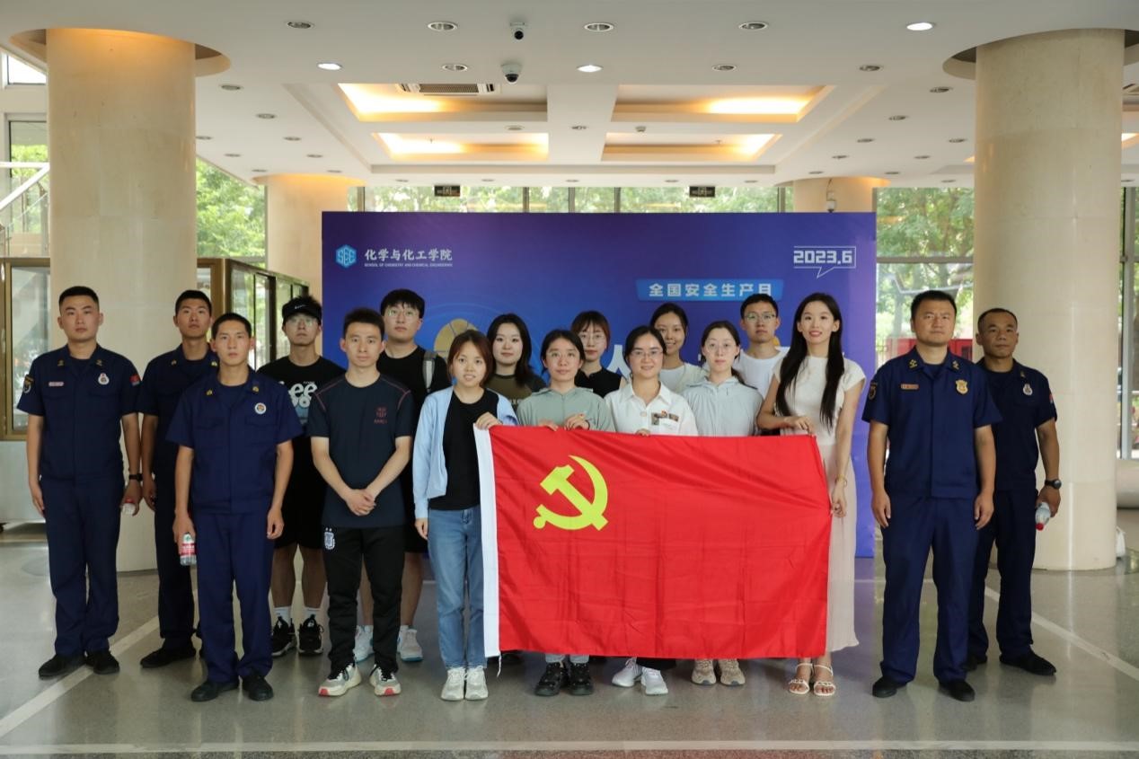 新澳门六合彩直播