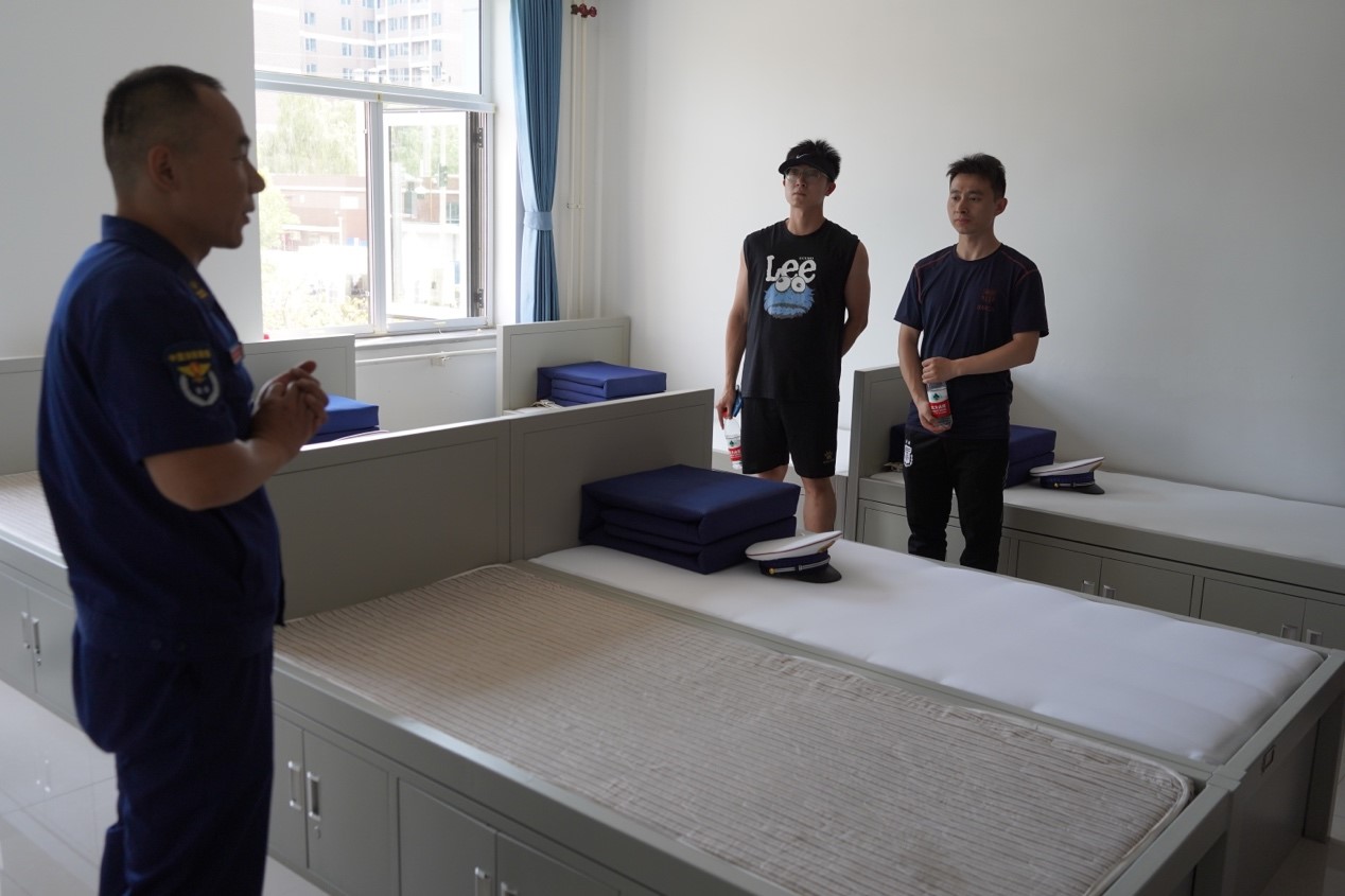 新澳门六合彩直播