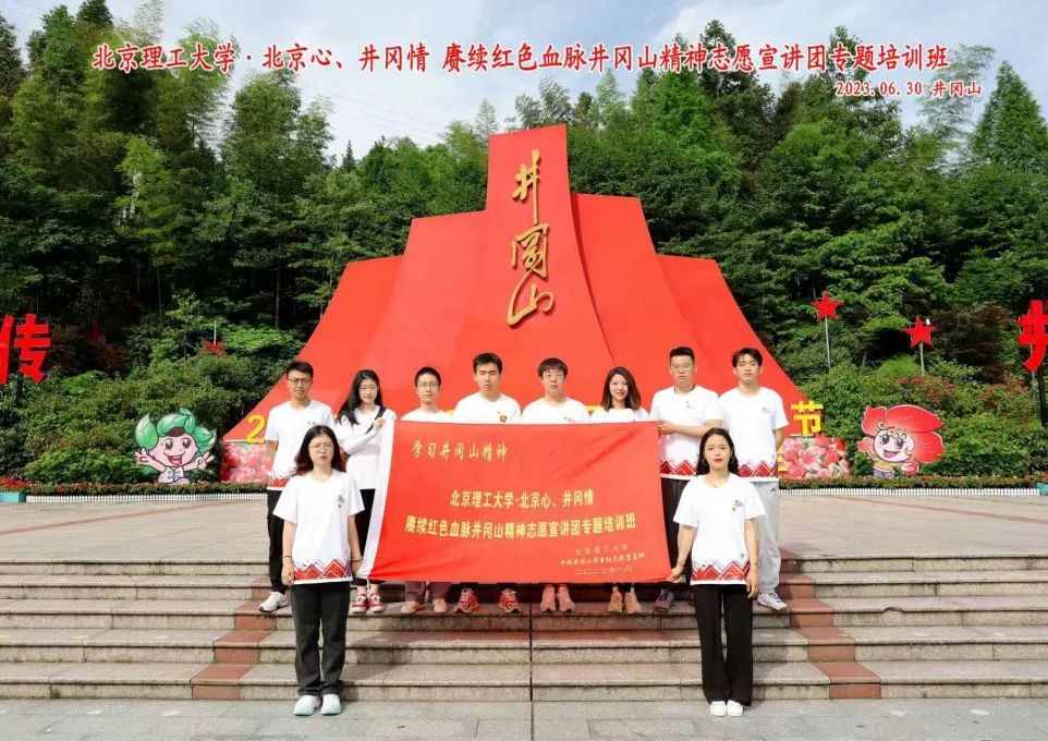 新澳门六合彩直播