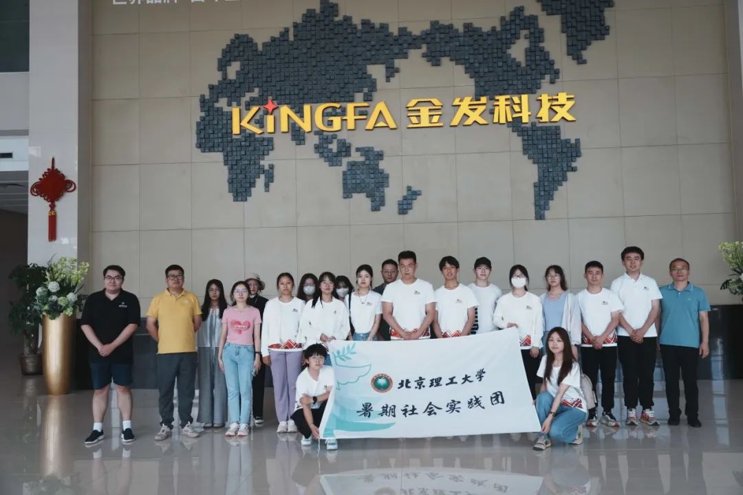 新澳门六合彩直播