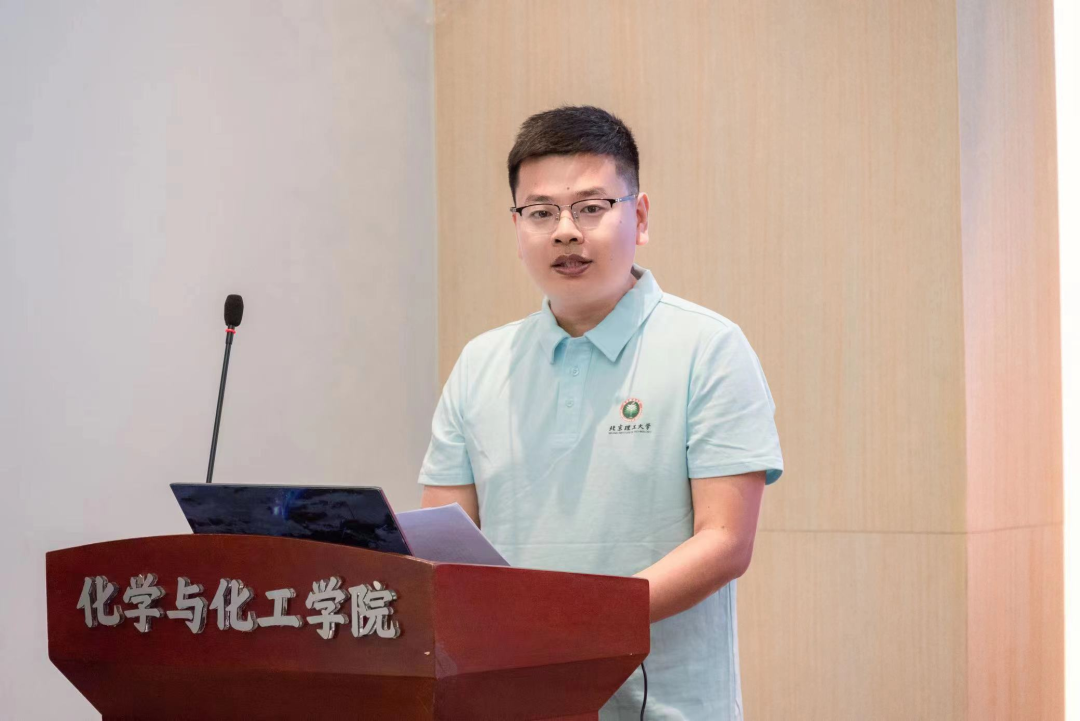 新澳门六合彩直播