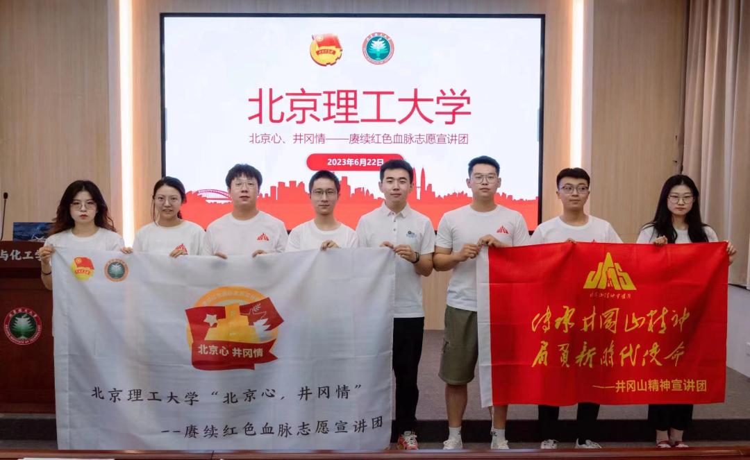 新澳门六合彩直播