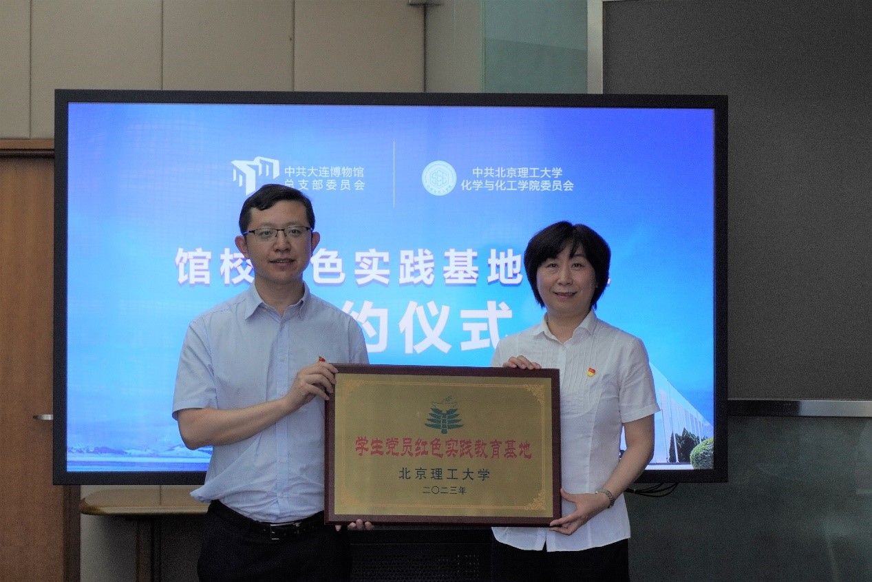 新澳门六合彩直播