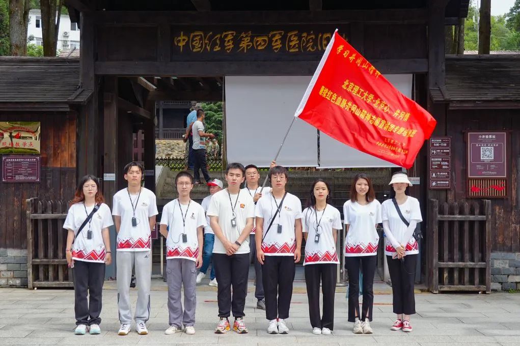 新澳门六合彩直播