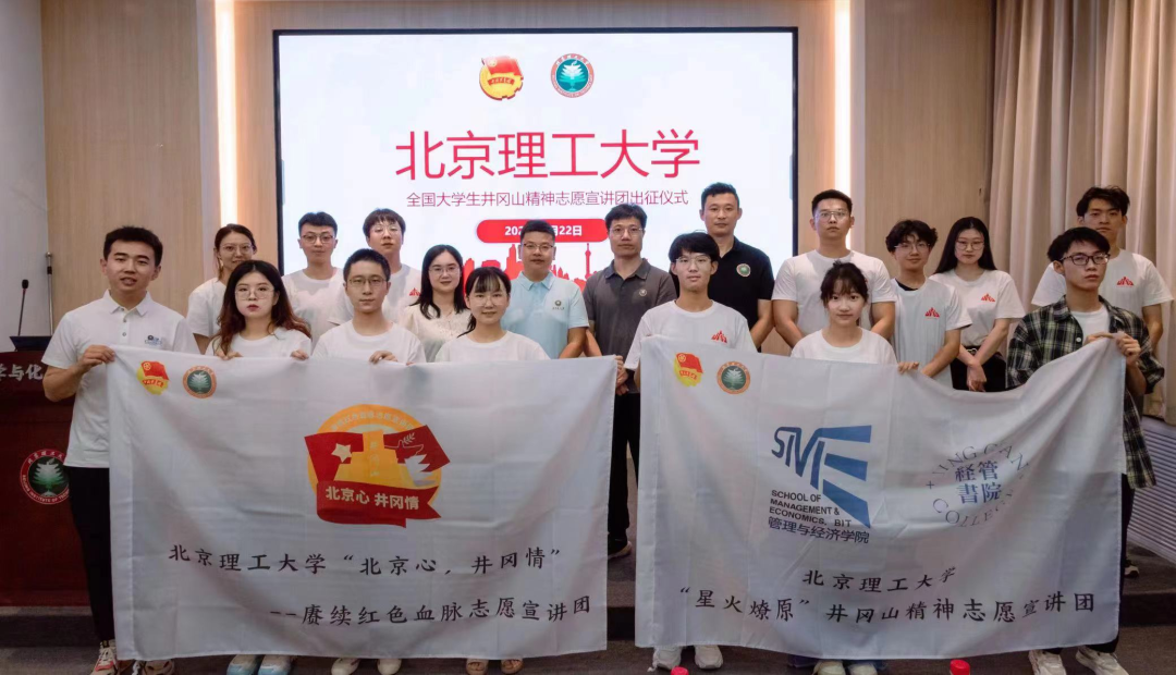 新澳门六合彩直播