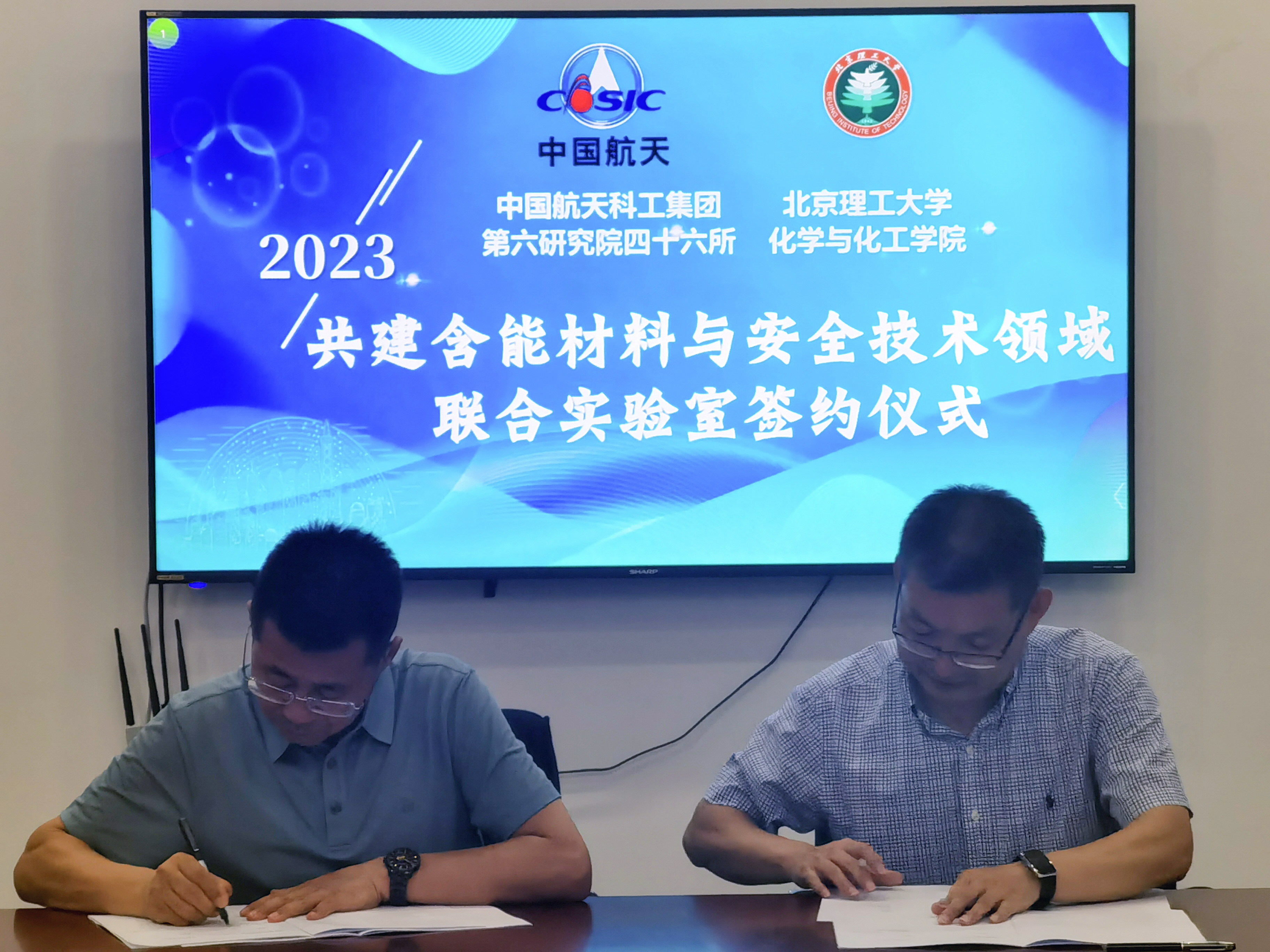 新澳门六合彩直播