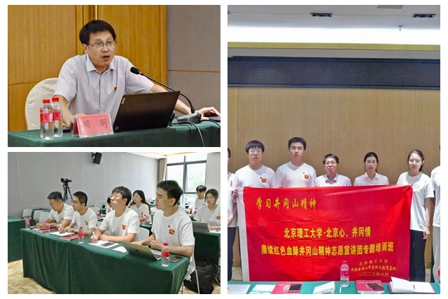 新澳门六合彩直播