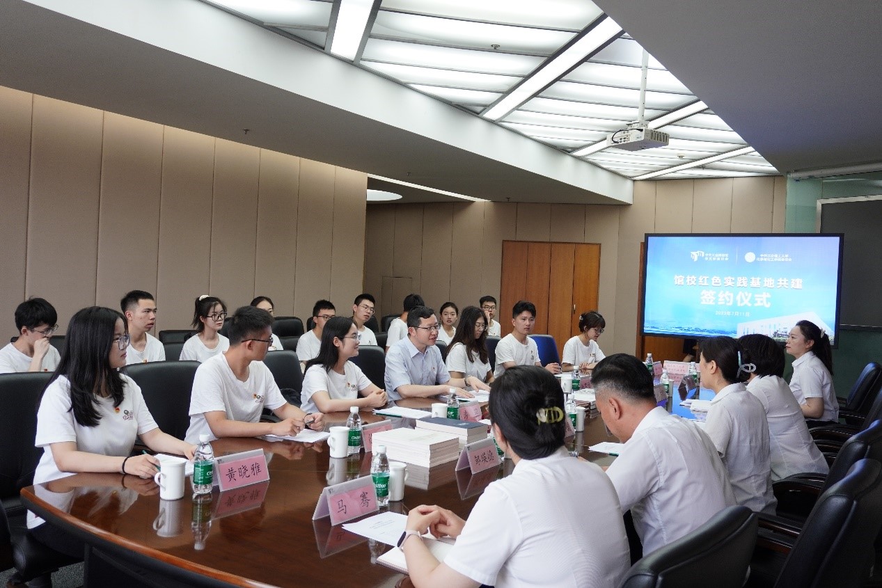 新澳门六合彩直播