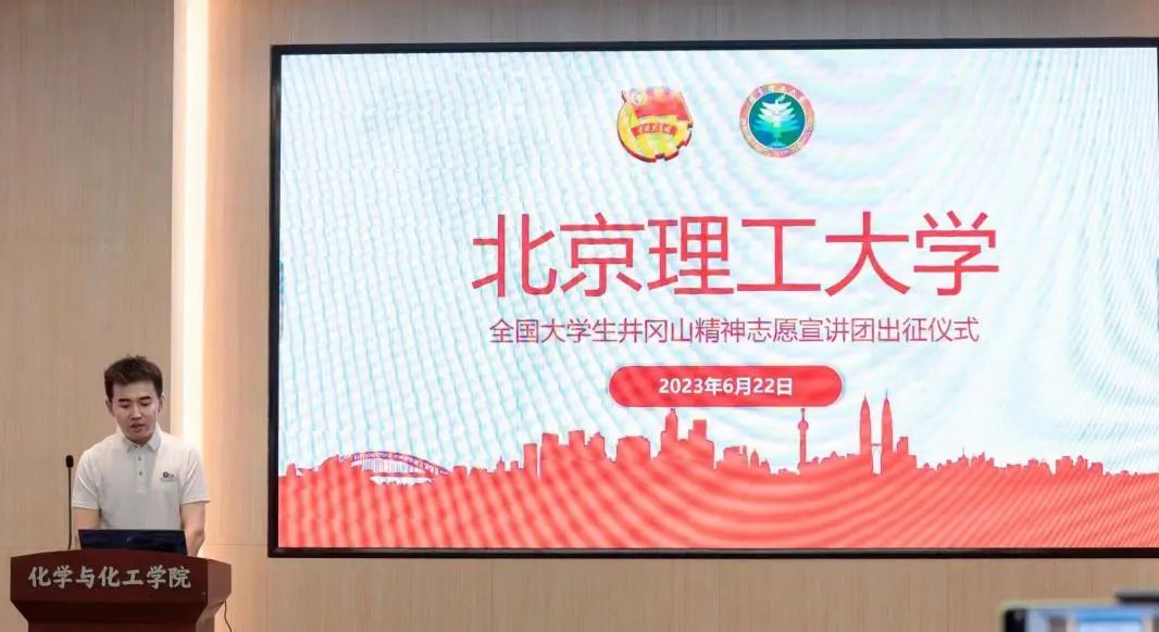 新澳门六合彩直播