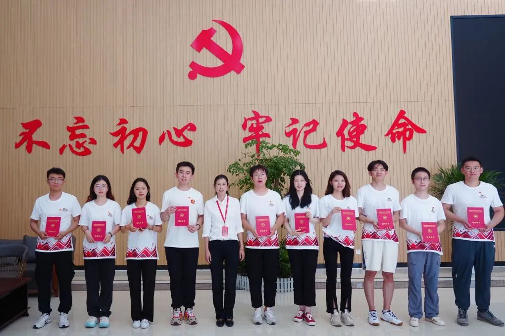 新澳门六合彩直播