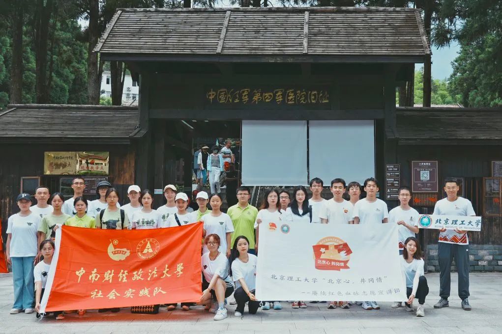 新澳门六合彩直播