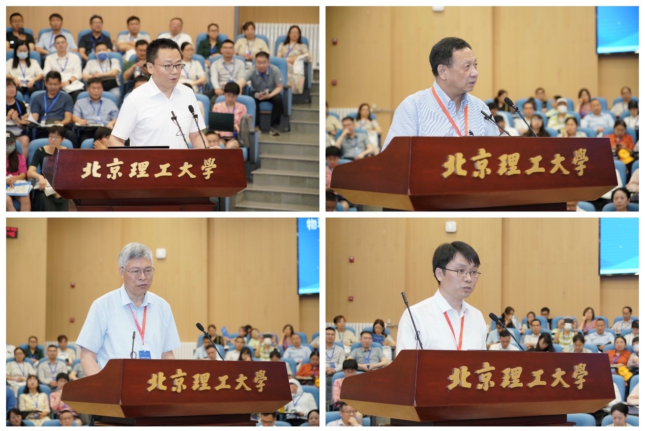 新澳门六合彩直播