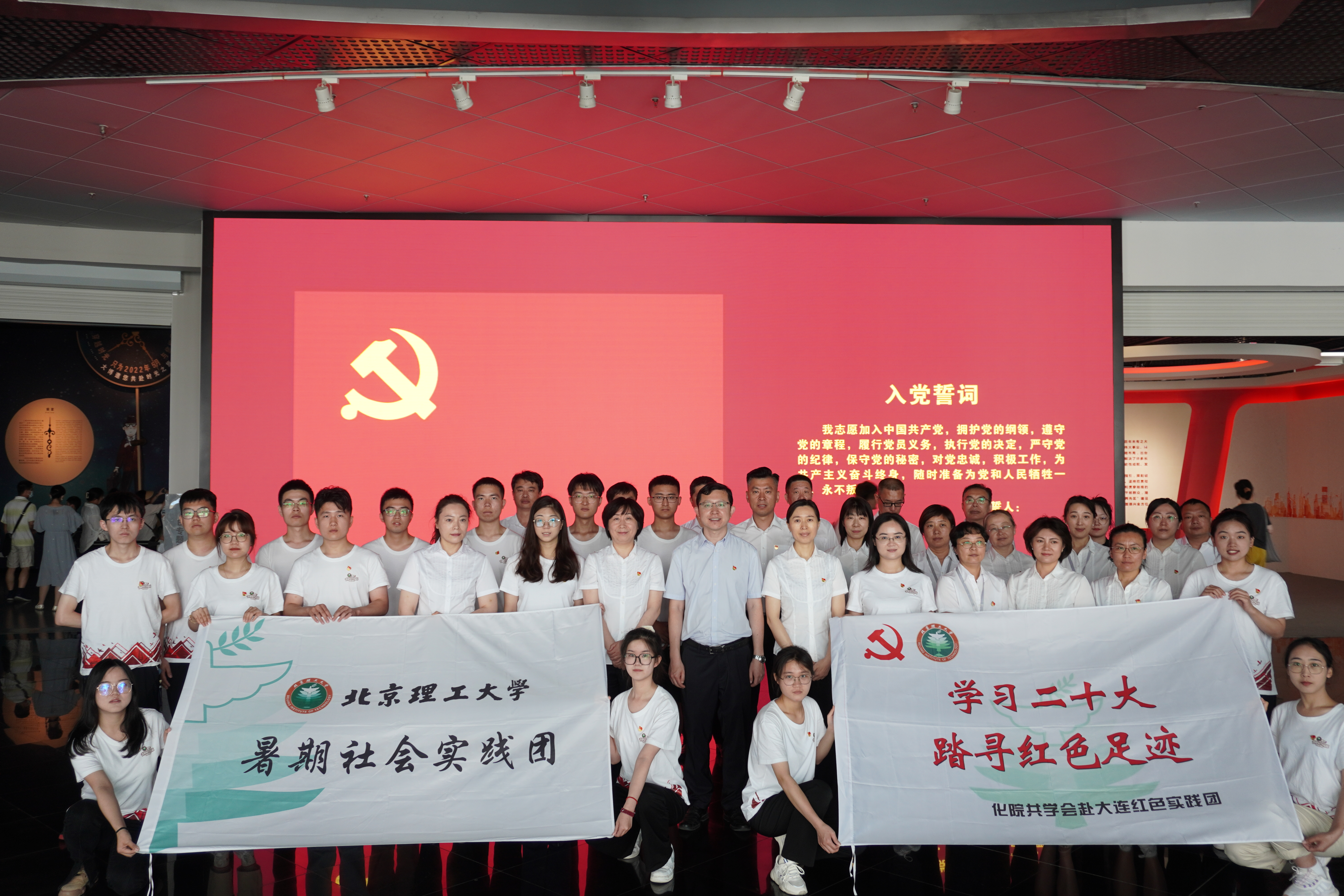 新澳门六合彩直播