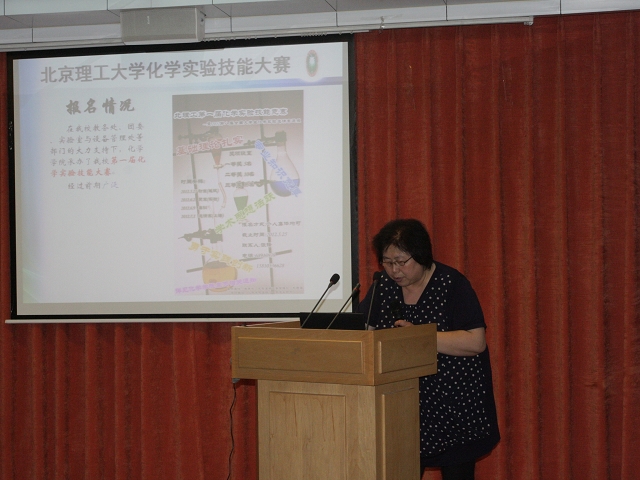 新澳门六合彩直播