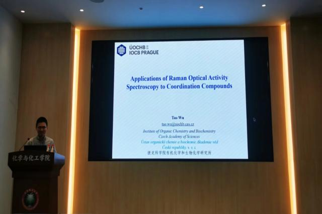 新澳门六合彩直播