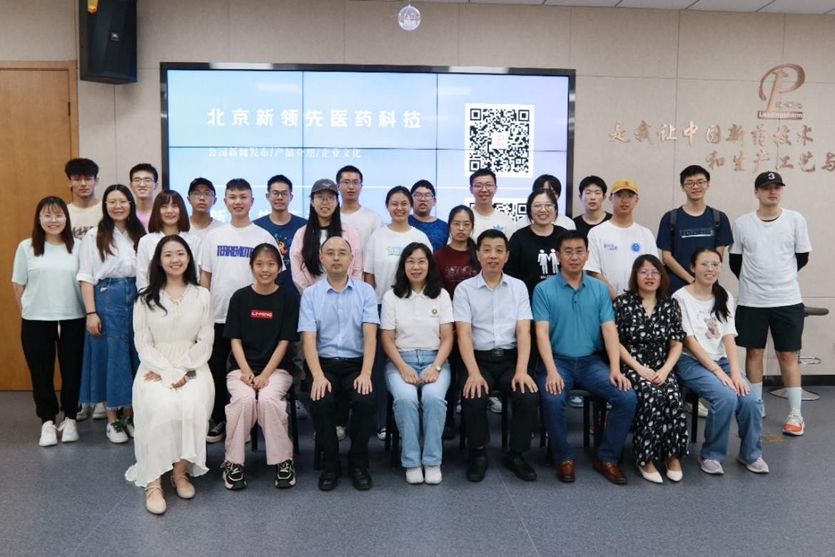 新澳门六合彩直播