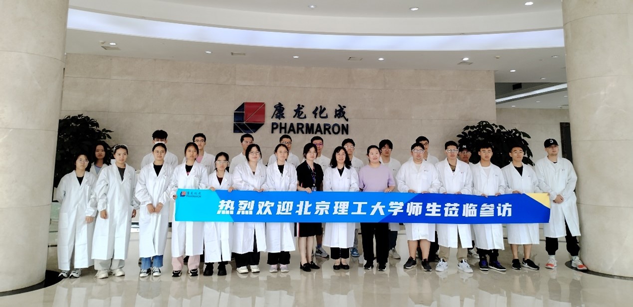 新澳门六合彩直播