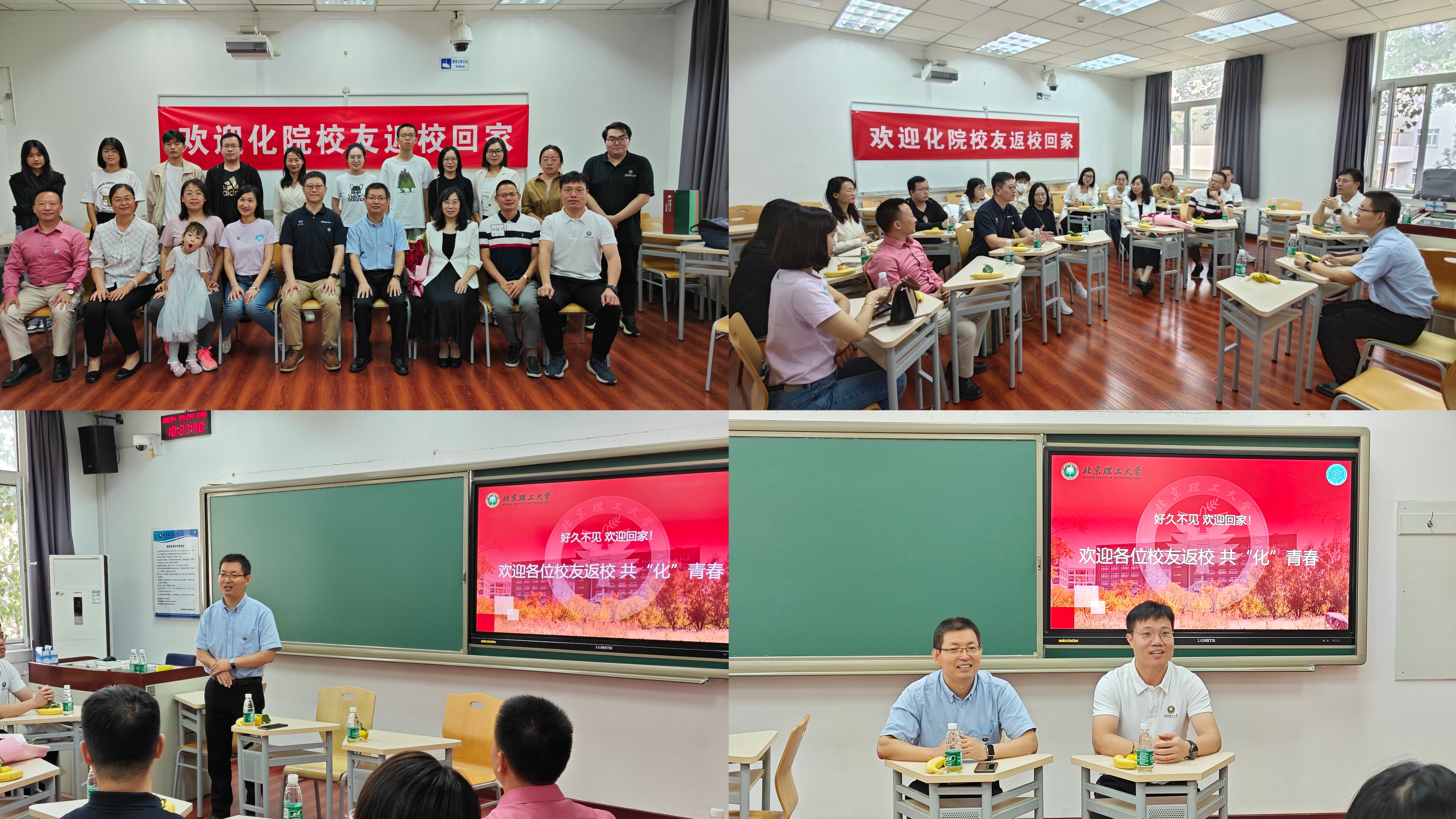 新澳门六合彩直播