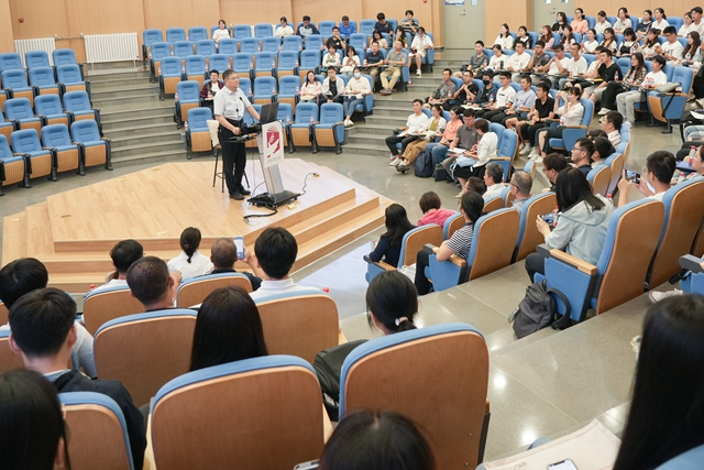 新澳门六合彩直播