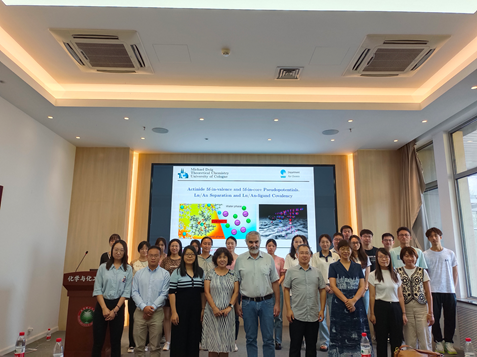 新澳门六合彩直播