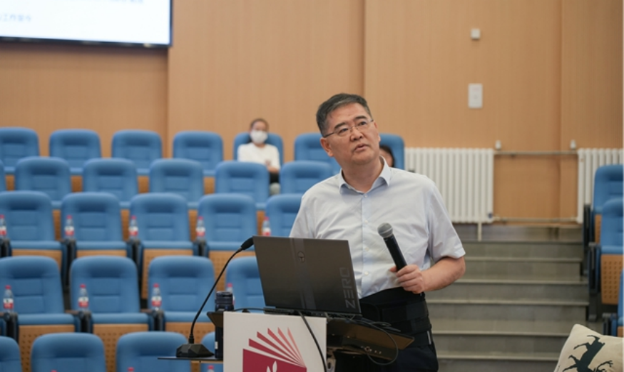 新澳门六合彩直播