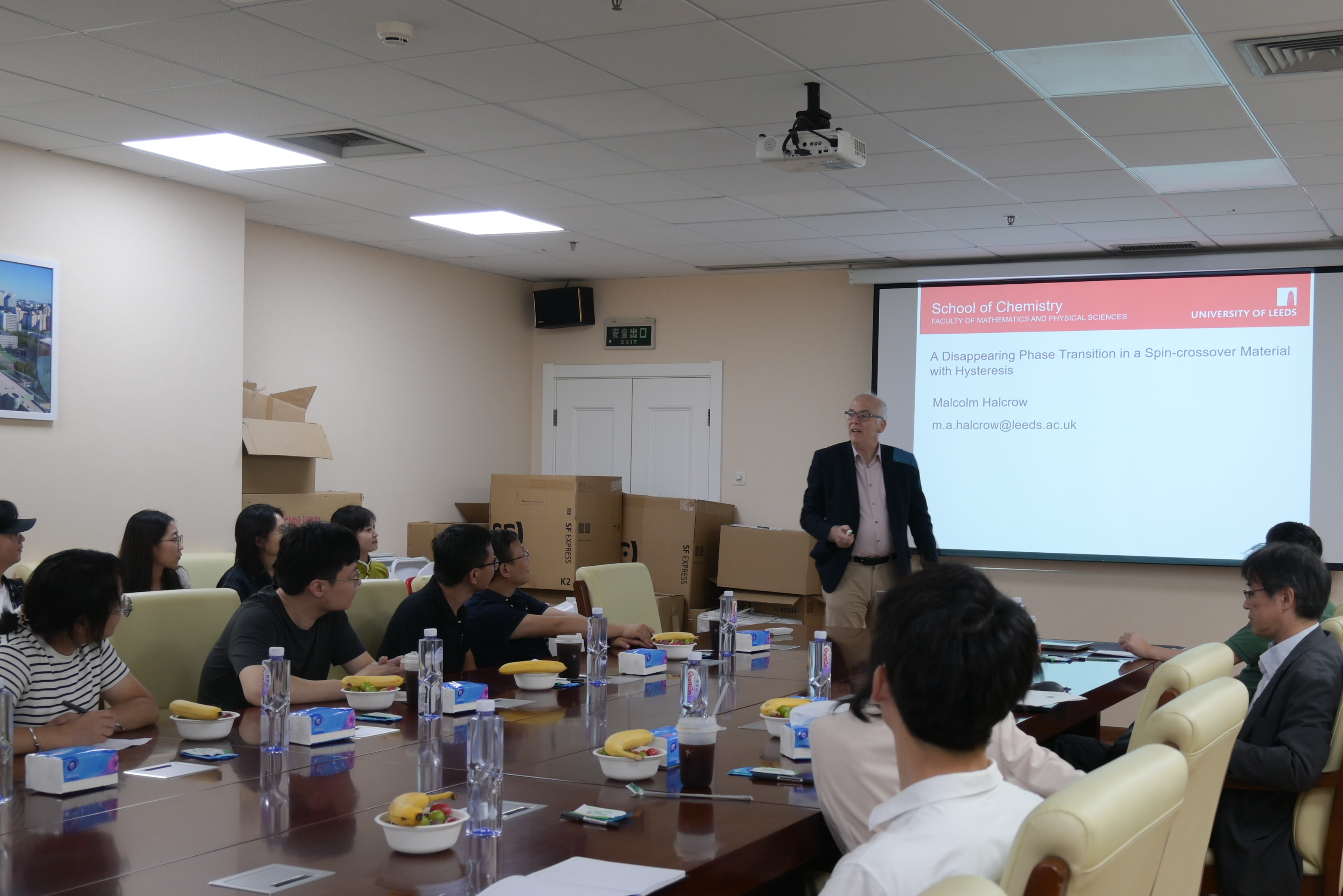 新澳门六合彩直播