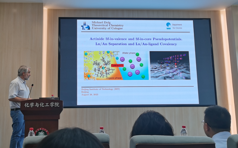 新澳门六合彩直播