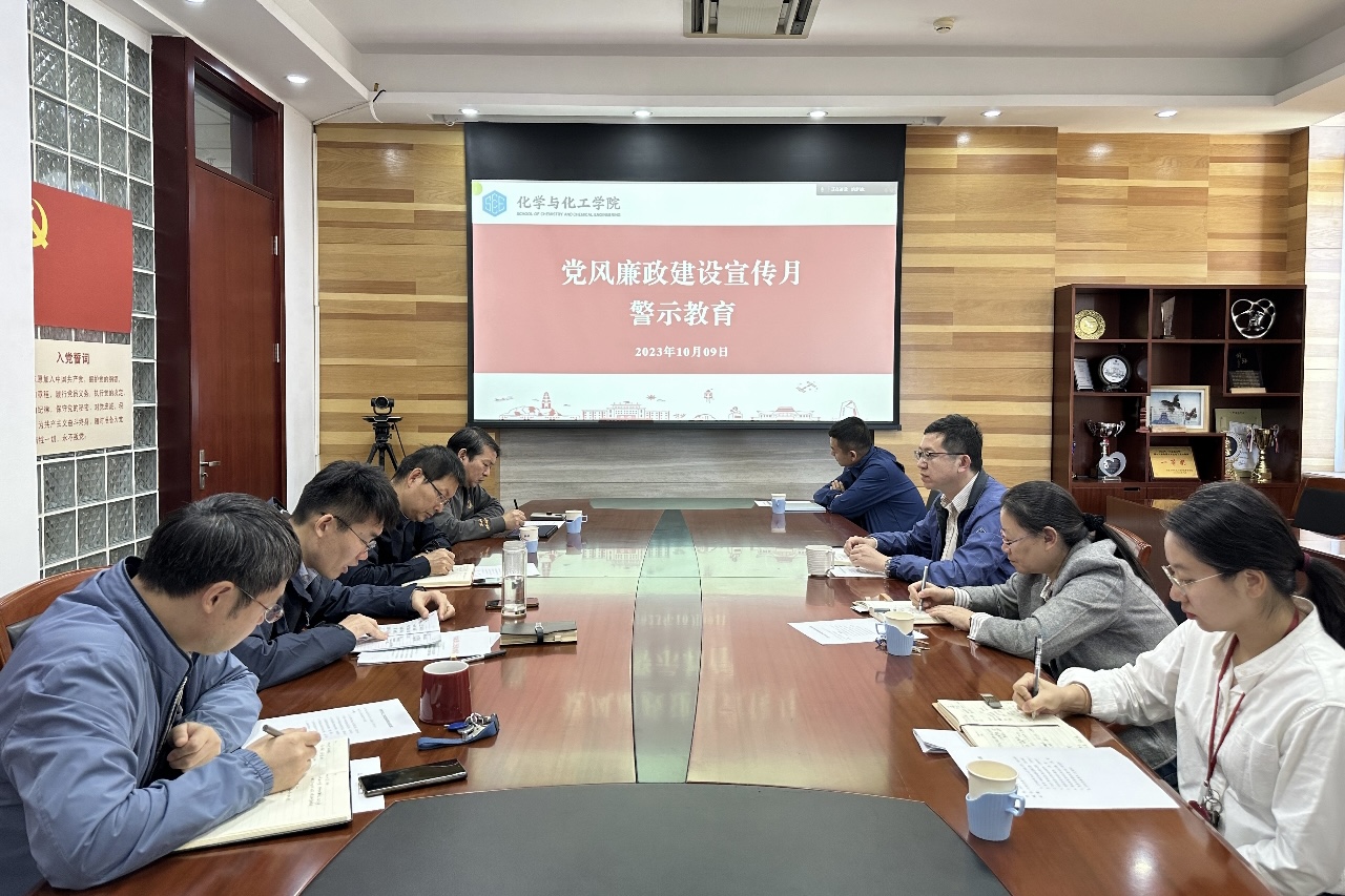 新澳门六合彩直播