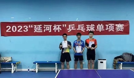 新澳门六合彩直播